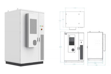 Air cooling energy storage cabinet